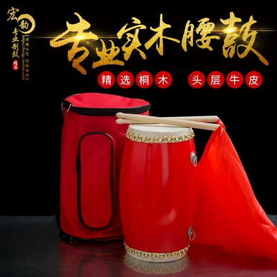 Traditional Chinese red barrel drum gu percussion music