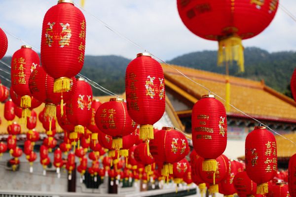 Close-up of traditional red Chinese lanterns festival